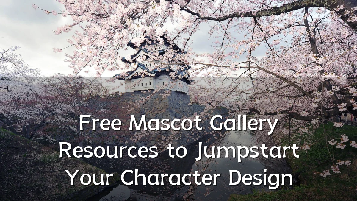 Free Mascot Gallery Resources to Jumpstart Your Character Design